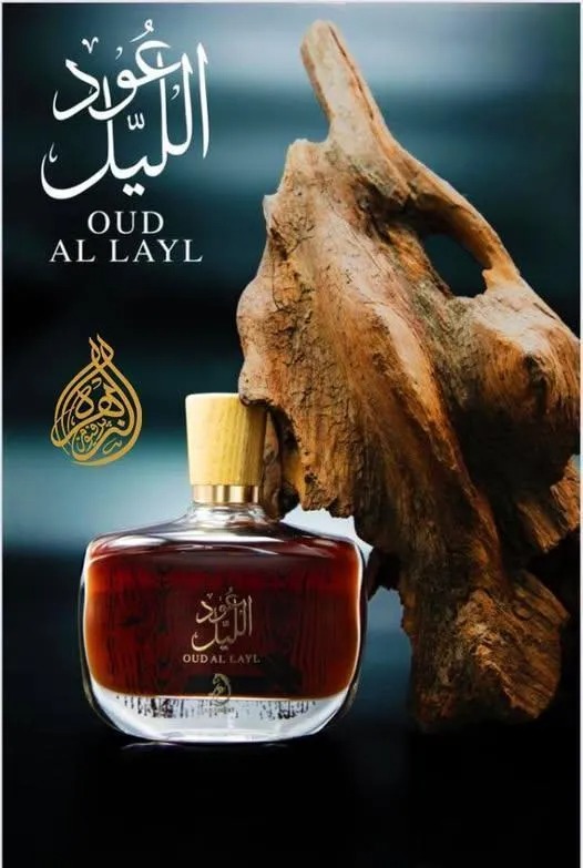 Oud Al Layl Perfume Long Lasting Fragrance Perfume