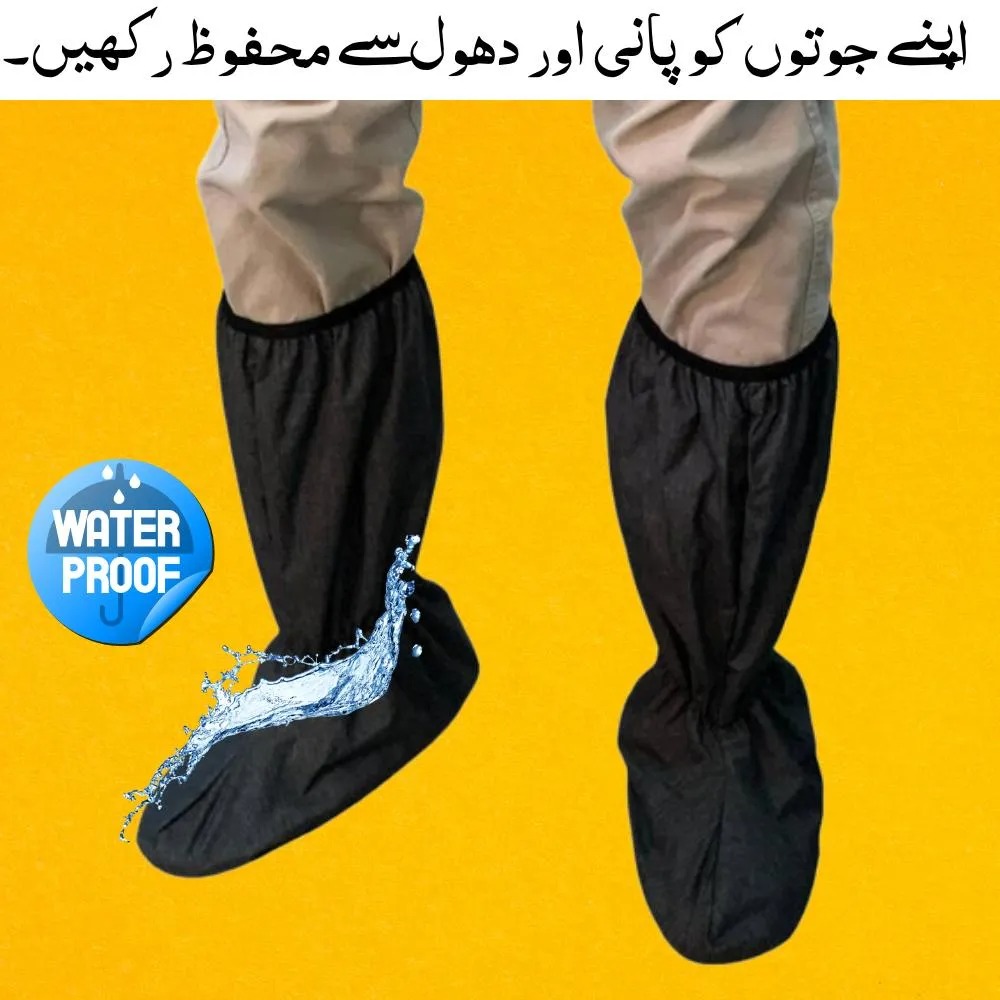 Waterproof Shoe Covers Black All Sizes (Men & Women)