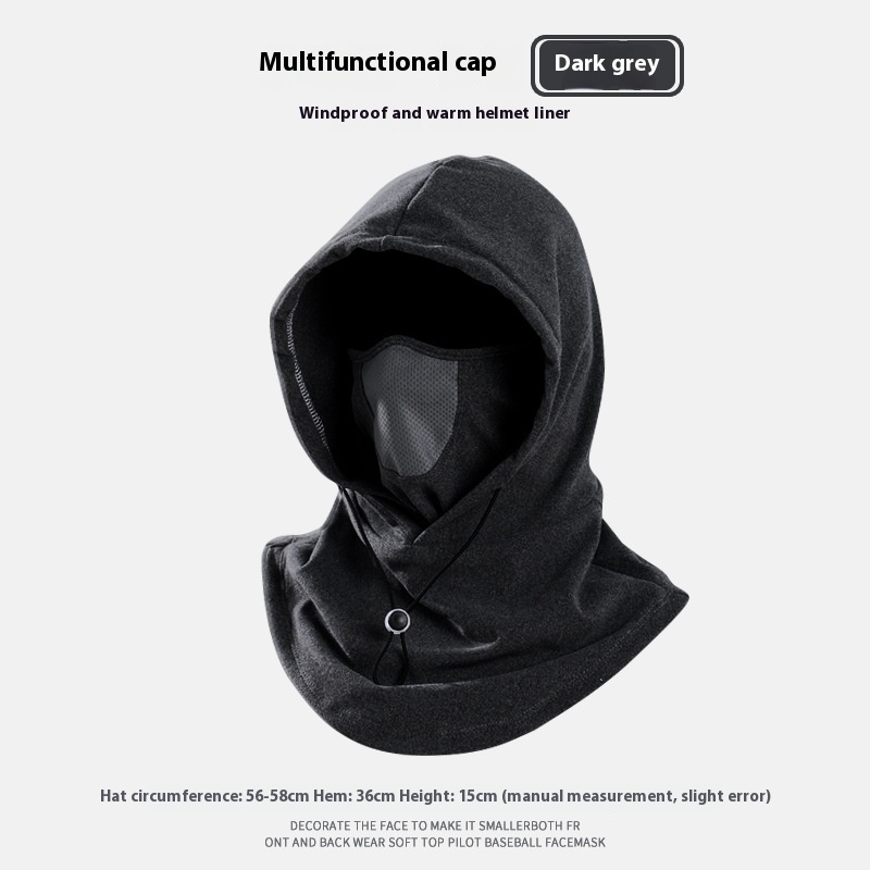 Winter Thermal Fleece Scarf Ski Face Mask Neck Warmer Hood
