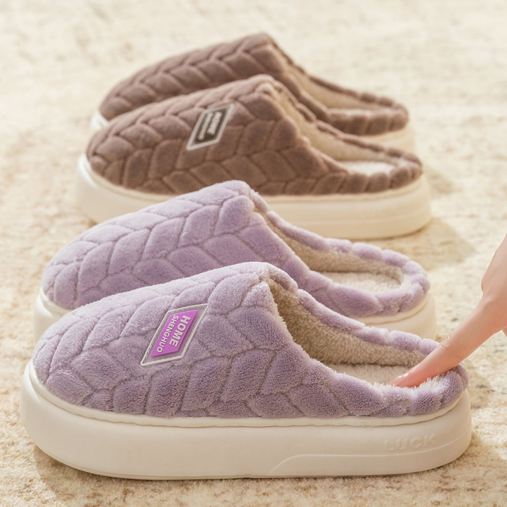 New Non-slip Thick-soled Plush Slippers Winter Warm For Women Men