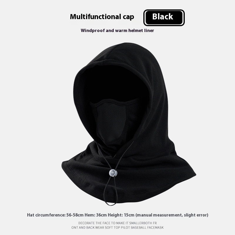 Winter Thermal Fleece Scarf Ski Face Mask Neck Warmer Hood